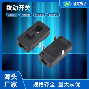 �S��ֱ�NSS-12J02���_�ən�����_�P���l���ߠC�l�l�A�Դ�܄��_�P