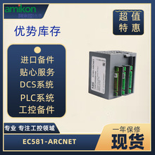 1746SC-NO8I	���ģ��0020-34862  UNI3402  UNI3403  UNI3404
