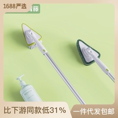 地板刷衛生間硬毛刷浴室瓷磚百潔布清洗套裝日用品跨境縫隙清潔刷