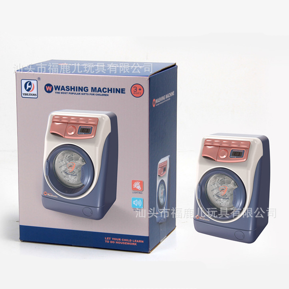 YH129-3CE 블루(0.3KG