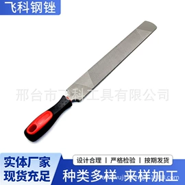 锉;其他磨具;磨片、切割片