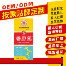 F؛澏__㲿oҺ__ÓƤЬm