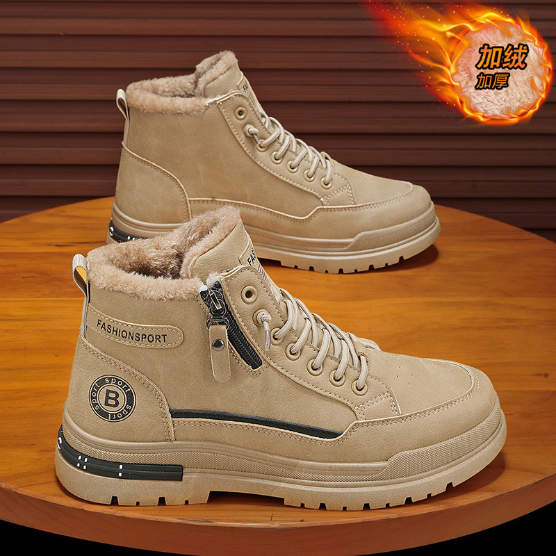 Men's Winter Fleece-Lined High-Top Martin Boots, Men's Work Shoes, Non-Slip, Wear-Resistant, Thickened And Warm Cotton S_vogvips.com
