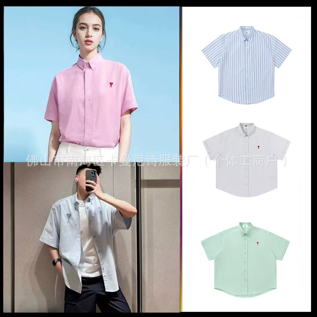 Tide бренд Am * любящая вышивка рубашка сплошной цвет хлопчатобумажная рубашка с длинными рукавами повседневная свободная мужская и женская пара пальто