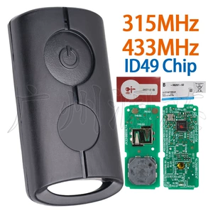 Yamaha Xmax/Nvx155/Nvx üçün Motosiklet Pult Açar Id49 Çip 315/433Mhz