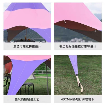 Waterproof, Super Large Sunshade: Avtomobil yan çətirləri