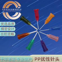 �c�z�CPP�_����졢�c�zᘾ��^PP�_����^ �m��춿���zˮ502