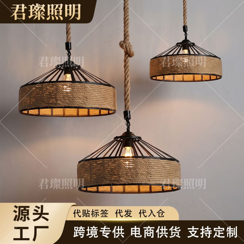 Vintage industrial style yurt loft personalized hemp rope chandelier clothing store barbecue shop hot pot shop net red cafe Vintage industrial style yurt loft personalized hemp rope chandelier clothing store barbecue shop hot pot shop net red cafe
