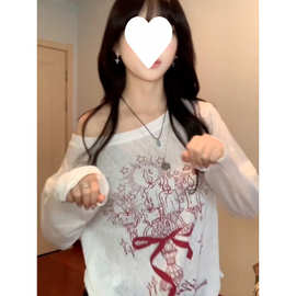竹节罗纹 夏季设计感纯欲薄款微透防晒罩衫