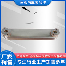 Toyota Hilux 1KD OIL COOLER 15710-0L010���ﺣ����˹1KD��ȴ��