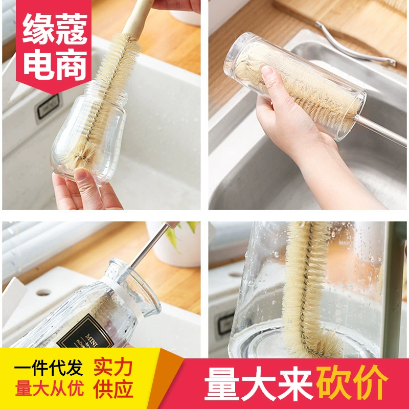 Деревянная ручка для чистки щетки для бутылочки щетки для воды