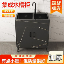 ����ˮ�ۙ����P�ϴ����N�����Æ�ϴ����ȫ��һ�w�����ʽ������