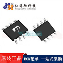 AOS�f��AO4612 P�ϵ� SOP-8 ϵ�д惦IC �r��ǢՄ