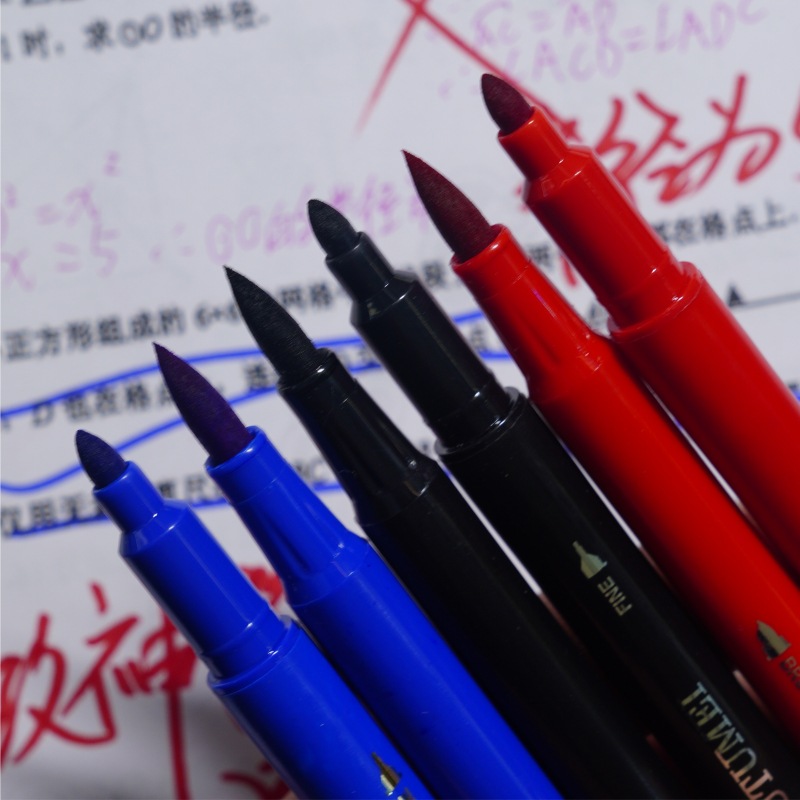 软硬黑红吴竹平替红笔记号笔批改蓝笔软头水彩笔划线勾线双头笔