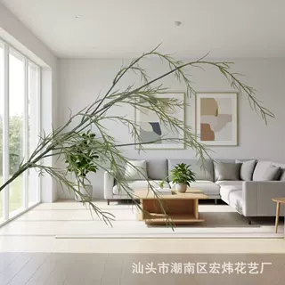 高仿真龙须草假花白绿森系婚庆装饰插路引婚庆堂布景