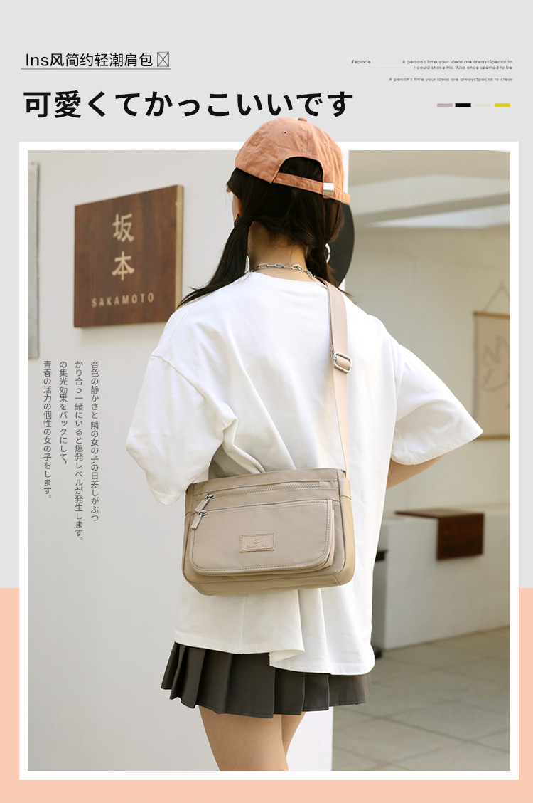 New trendy single-shoulder bag, waterproof nylon bag, multi-layer crossbody bag, Korean-style versatile backpack for foreign trade women in 2025 full figure