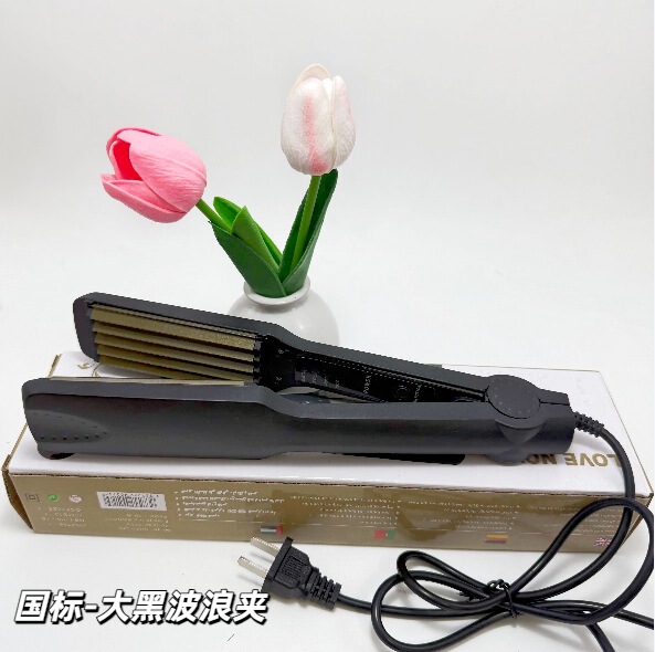 夹板直发卷发两用卷发棒直板夹持久定型负离子不伤发宿舍拉直神器|undefined
