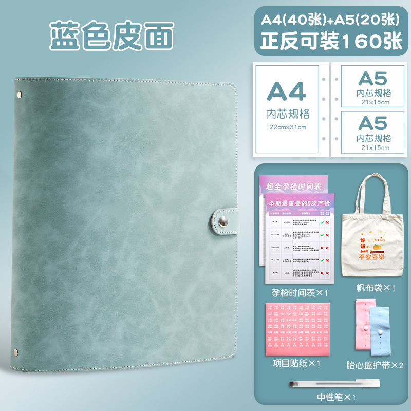 시안 국수 수집 도서 (40 20 개) [구매 원 겟 식스 무료]]