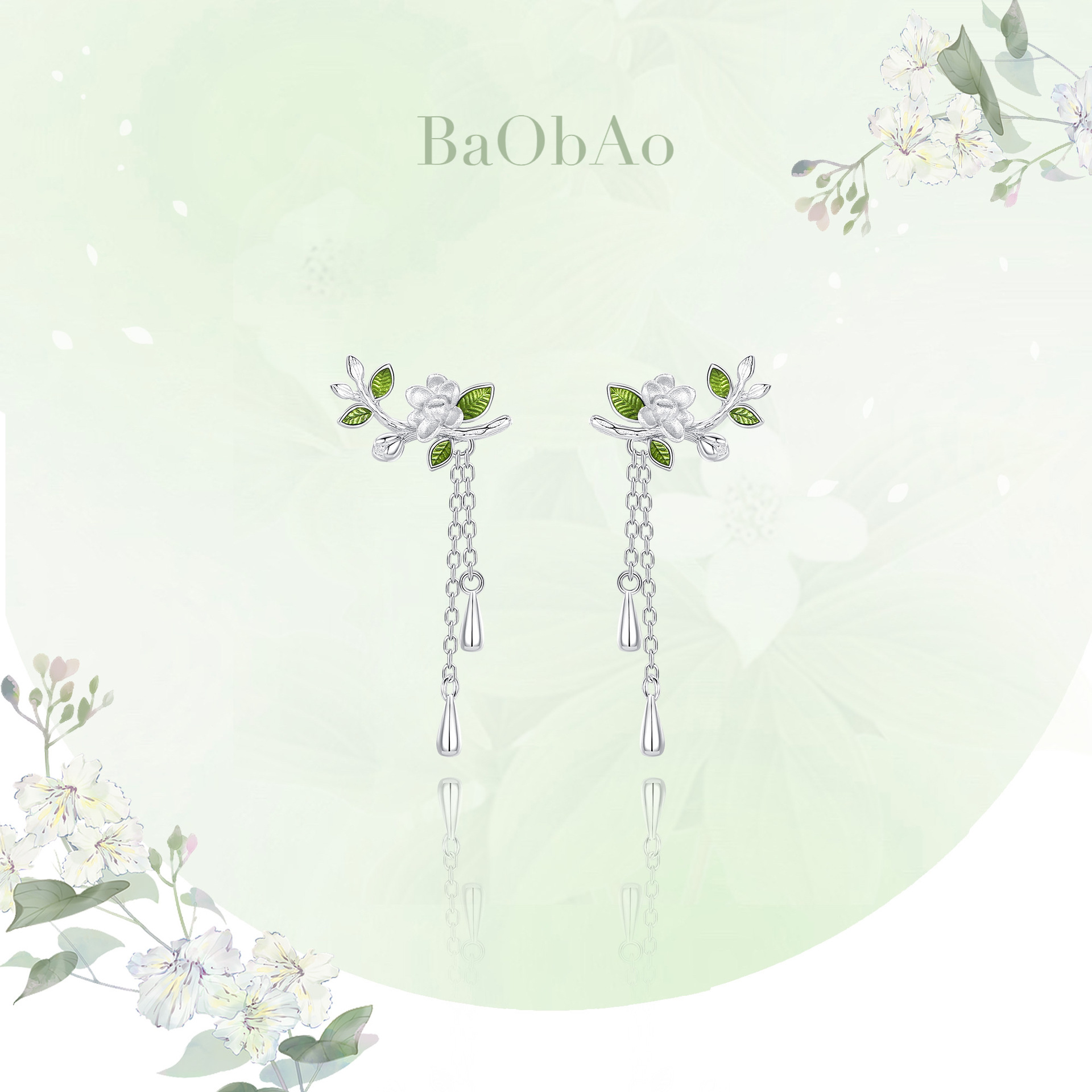 BaObAo原創設計純銀甜美氣質茉莉花流蘇耳釘女小眾輕奢高級感耳飾