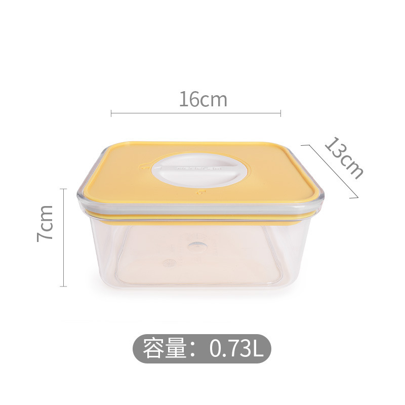Neoflam五穀食品級キッチン貯蔵缶密封缶冷蔵庫収納プラスチック食品ボックス防湿缶|undefined