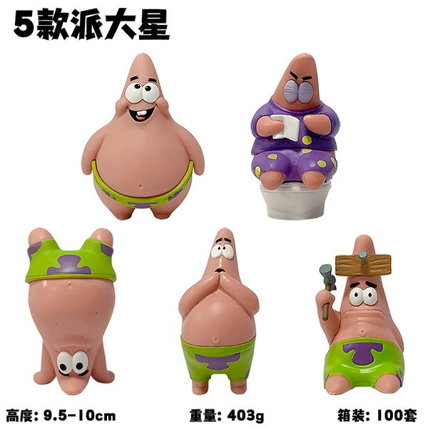 5 Patrick Star Bags