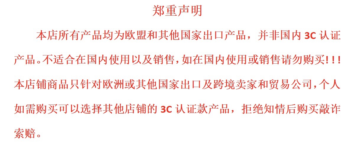 微信图片_20250528100648