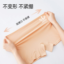 �и���Ī������ȫѝ��a�ո��Ľ�ѝŮʿ�p����ѝ�����d��aƽ��ѝ