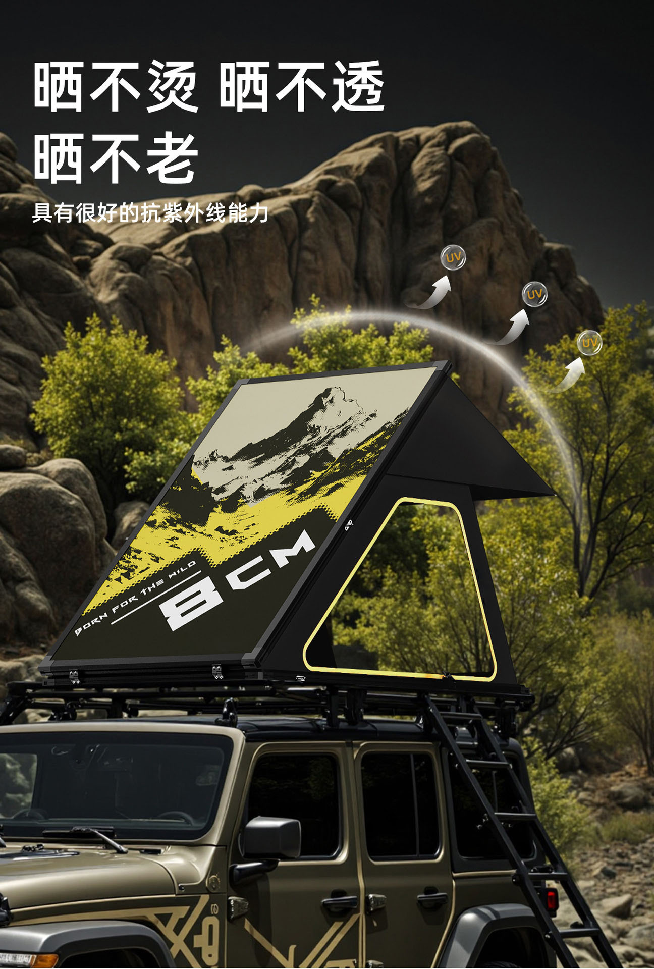 Ultra-Thin Roof Tent 8cm Thin Aluminum Alloy Fully Automatic Hard-Shell Sunshade Outdoor Folding Camping Car Tent