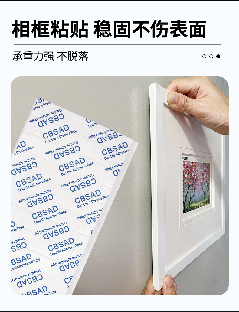 详情_12.jpg