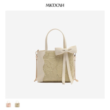 MicocahŮ¿ʽY朗l μб