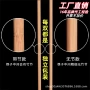 一次性可降解商用独立竹筷