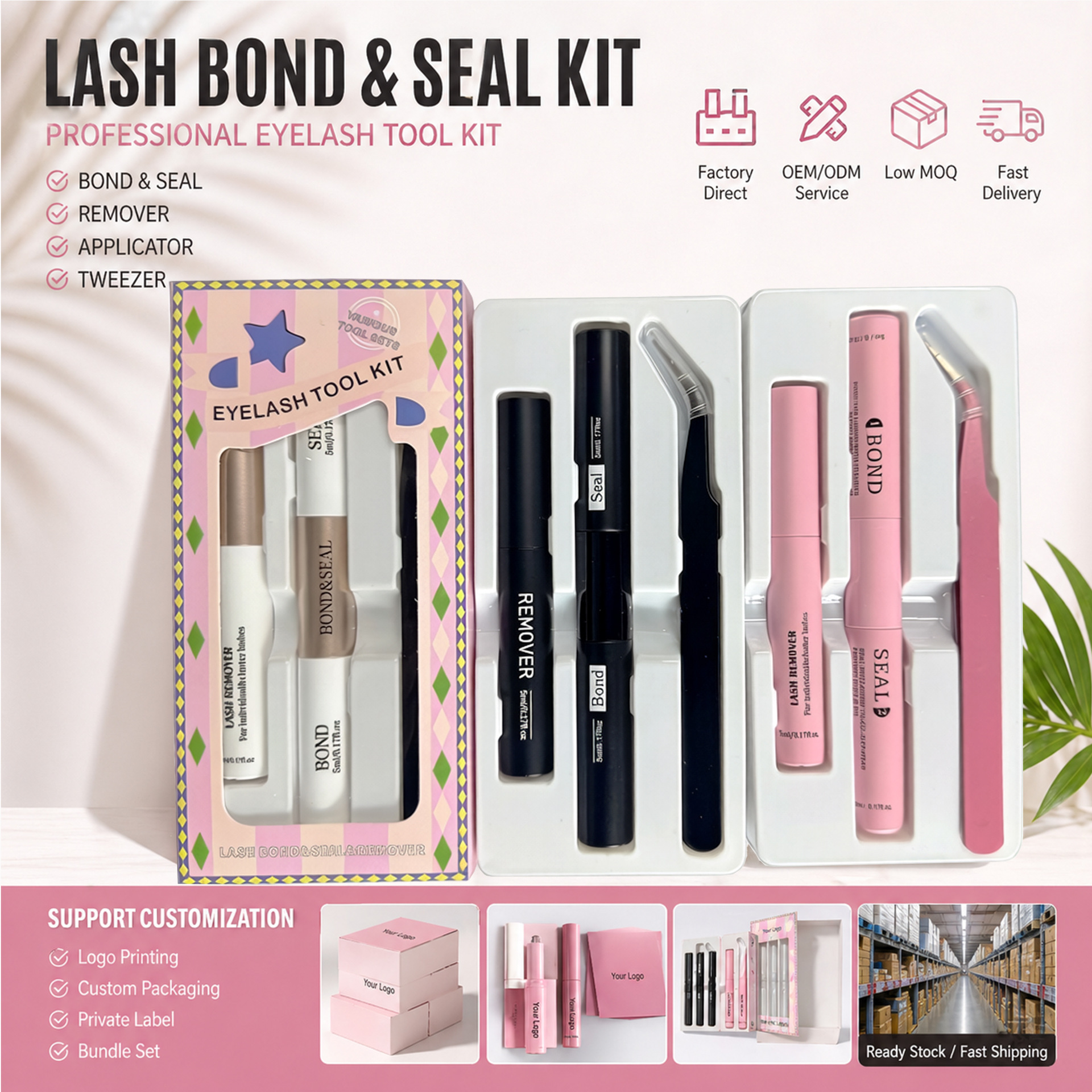 Double-ended DIY segmented false eyelash glue set, quick-drying, waterproof eyelash glue with tweezers, long-lasting, in stock for wholesale