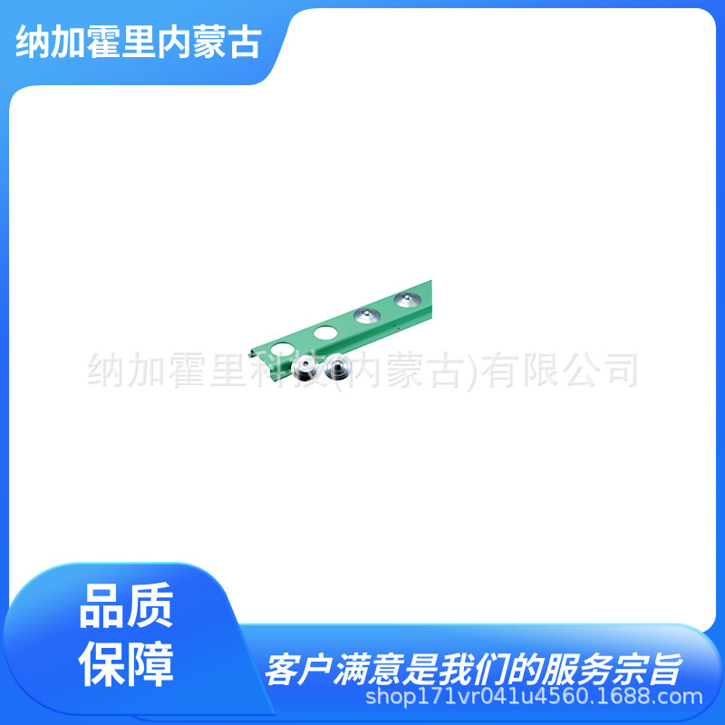 ATEC 爱泰克 无尘室用万向球滚珠 PVUFH-6 PVUFH-9