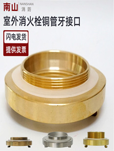 �������/��������˨�~���^����˨��������~�ӿ۽ӿ�SS100 150