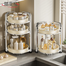 �������D�{�ϼܲ��P䓼��ÏN���{��Ʒ�����̨���}��ƿ�{���ռ{��