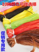 �W�����������ϾW���b���ˮ����������ʳƷ���ϾW��