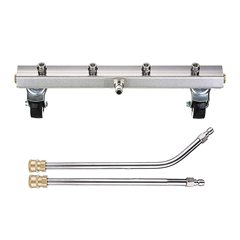 汽車底盤清洗車底刷洗地刷高壓水槍汽車美容店洗車底盤器加長杆