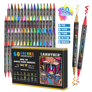 �羳����60ɫ�p�^��ϩ�R�˹PDIY�T�f����ɫ�ɯBɫ���g�L���ײ��L