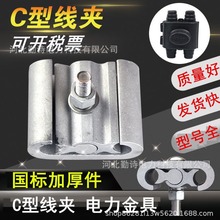 C�;��ACT851�X�Ͻ���ͨ���AJLC81~861C���O�侀�A��֧�^���K���A