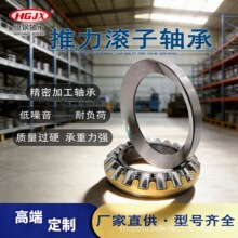����Բ���������81220 81222 81224 81226 81228 81230�ֻ�81232