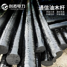 ͨ�ŷ���ľ�U��ľ�U��늗U������ը늾��Uľ�|늾��U6/7/8/9/10��