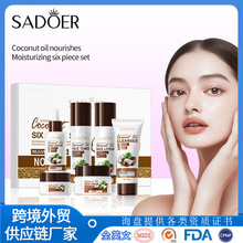 ȫӢ��SADOERҬ�������B���������� �̝��aˮ�׺п羳���Q���l