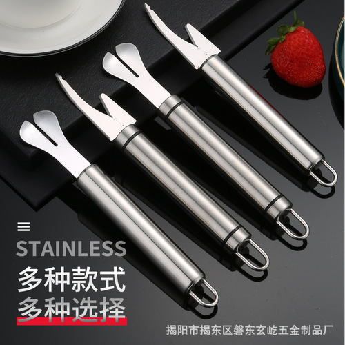 Stainless steel intestines scraping oil knife shrimp line knife turning chicken intestines duck intestines opening artifact fish intestines cutting knife intestine breaking device special tool
