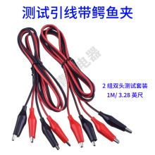 �{�~�A�yԇ���p�^�A���B�Ӿ��t���Դ���p�^��������·늚�yԇ