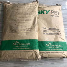 PET �n��SK BL8050 ͸�����͵͜ؿ����W��ʳƷ�����Ͳ�ע�ܔD����