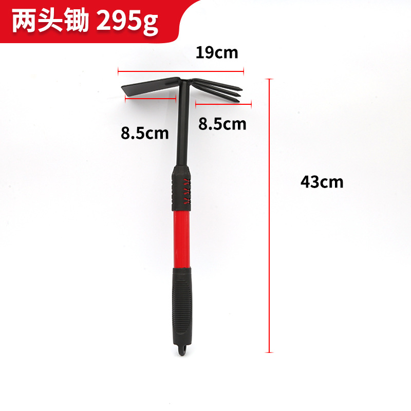 Conjunto de tres piezas de herramientas de Ganhai plantación de hortalizas plantando flores que crecen flores suculentas pala de flores pala de jardinería pala pequeña