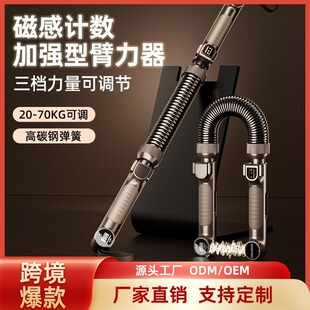 Ӌ�����{�������� 20-70KG ���n������ ���ý������ĕr�б�������