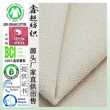 ȫ��FSC�J�C����ľ�{6A����ȫ��ˇ����Ⱦɫ�������ṩFSCɭ���C��