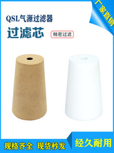 Դ^VоQSL-15S~Y25ˮx^VwSVо50о