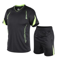 夏季跑步运动套装男士短袖短裤V领运动服休闲两件套可印制LOGO